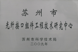20150827011542_89855 J9国际站备用【唯一】官方网站