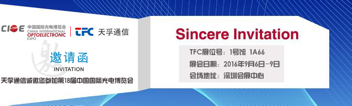 J9国际站备用【唯一】官方网站