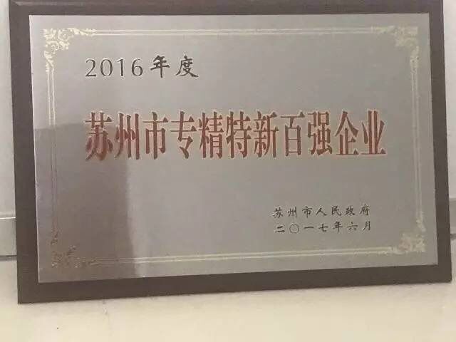 J9国际站备用【唯一】官方网站
