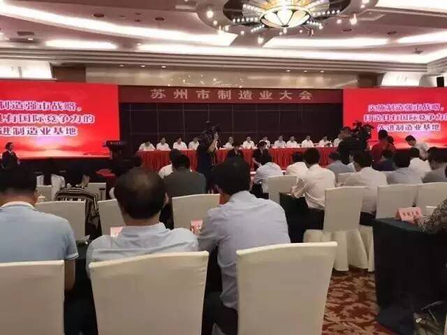 J9国际站备用【唯一】官方网站