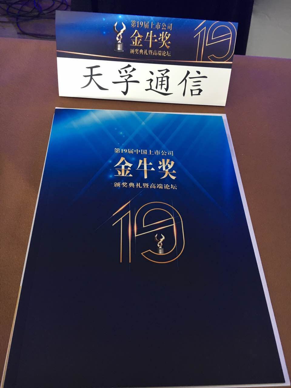 J9国际站备用【唯一】官方网站