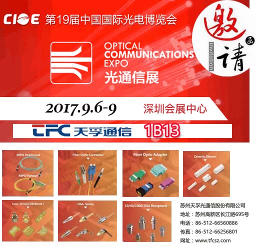 J9国际站备用【唯一】官方网站