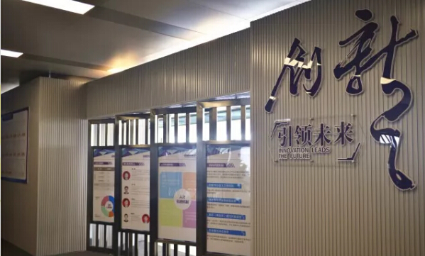 J9国际站备用【唯一】官方网站