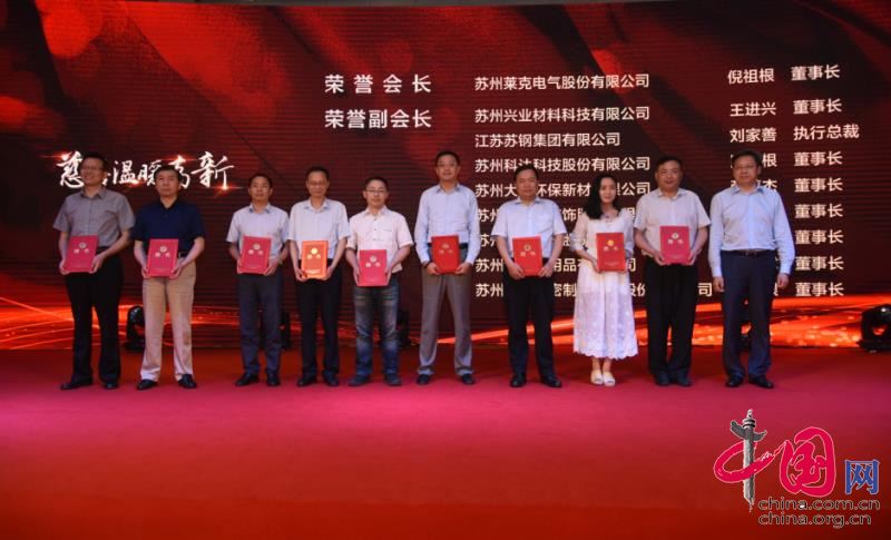 J9国际站备用【唯一】官方网站