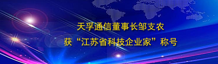 J9国际站备用【唯一】官方网站