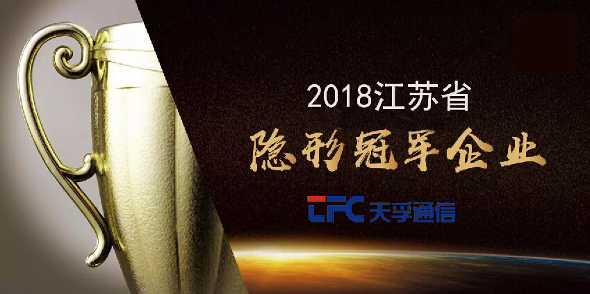 J9国际站备用【唯一】官方网站