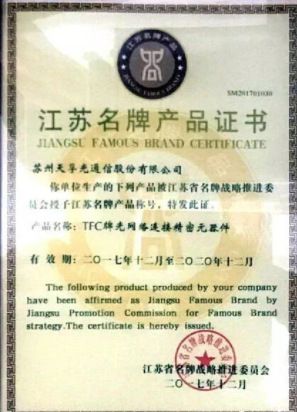 J9国际站备用【唯一】官方网站
