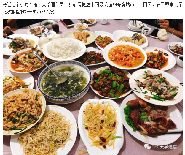 20180902060213_23406 J9国际站备用【唯一】官方网站