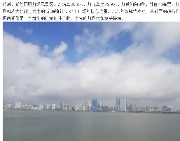 20180902060255_71982 J9国际站备用【唯一】官方网站