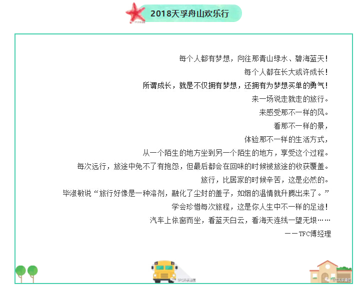 20180902060949_80047 J9国际站备用【唯一】官方网站