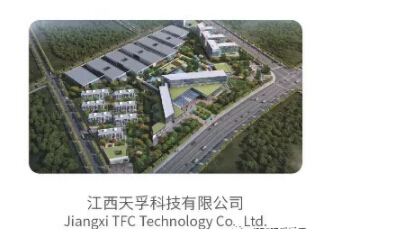 20181024073106_15084 J9国际站备用【唯一】官方网站