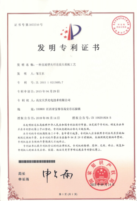 J9国际站备用【唯一】官方网站