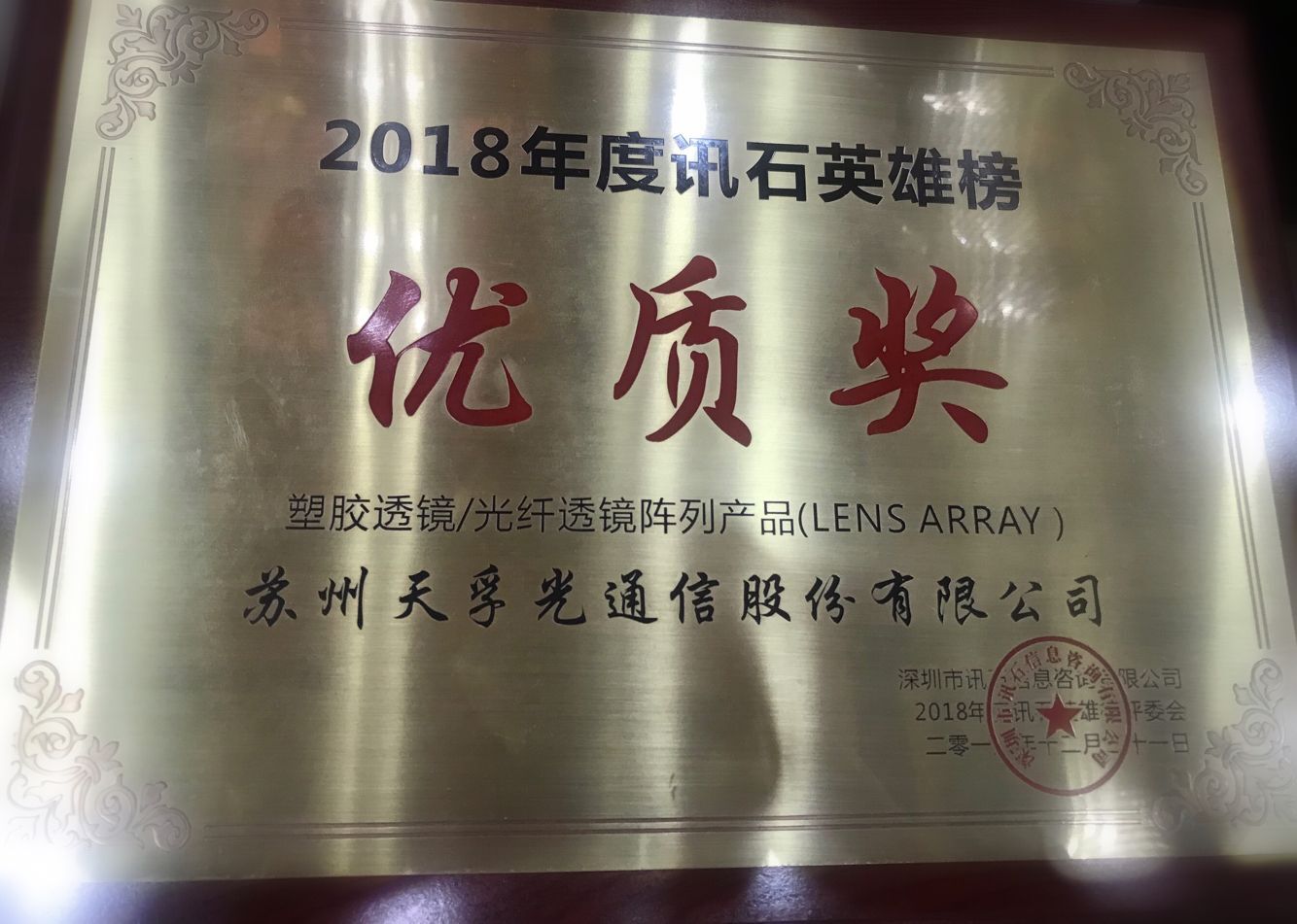 J9国际站备用【唯一】官方网站