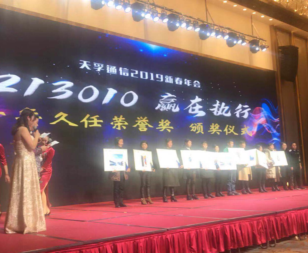 J9国际站备用【唯一】官方网站