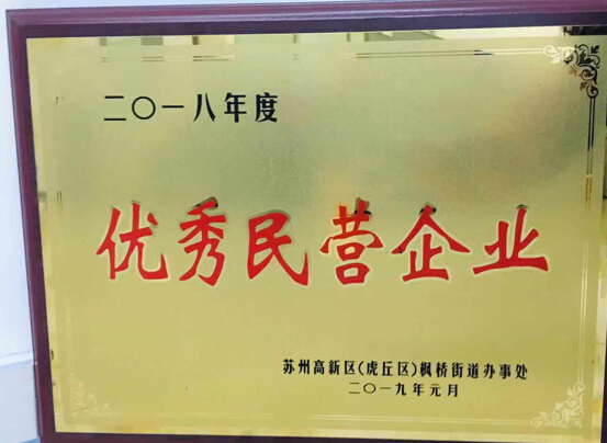 J9国际站备用【唯一】官方网站