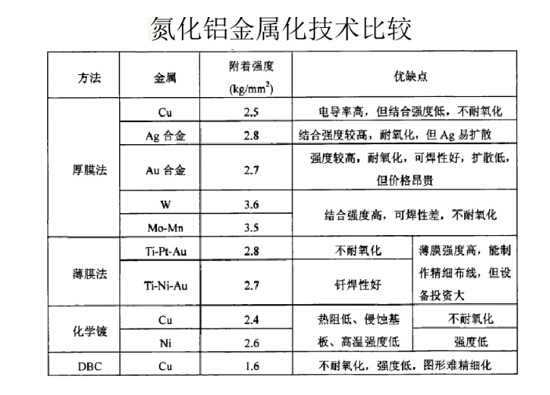 20190505030624_91287 J9国际站备用【唯一】官方网站