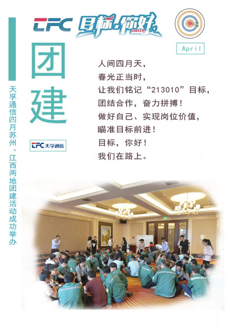 J9国际站备用【唯一】官方网站