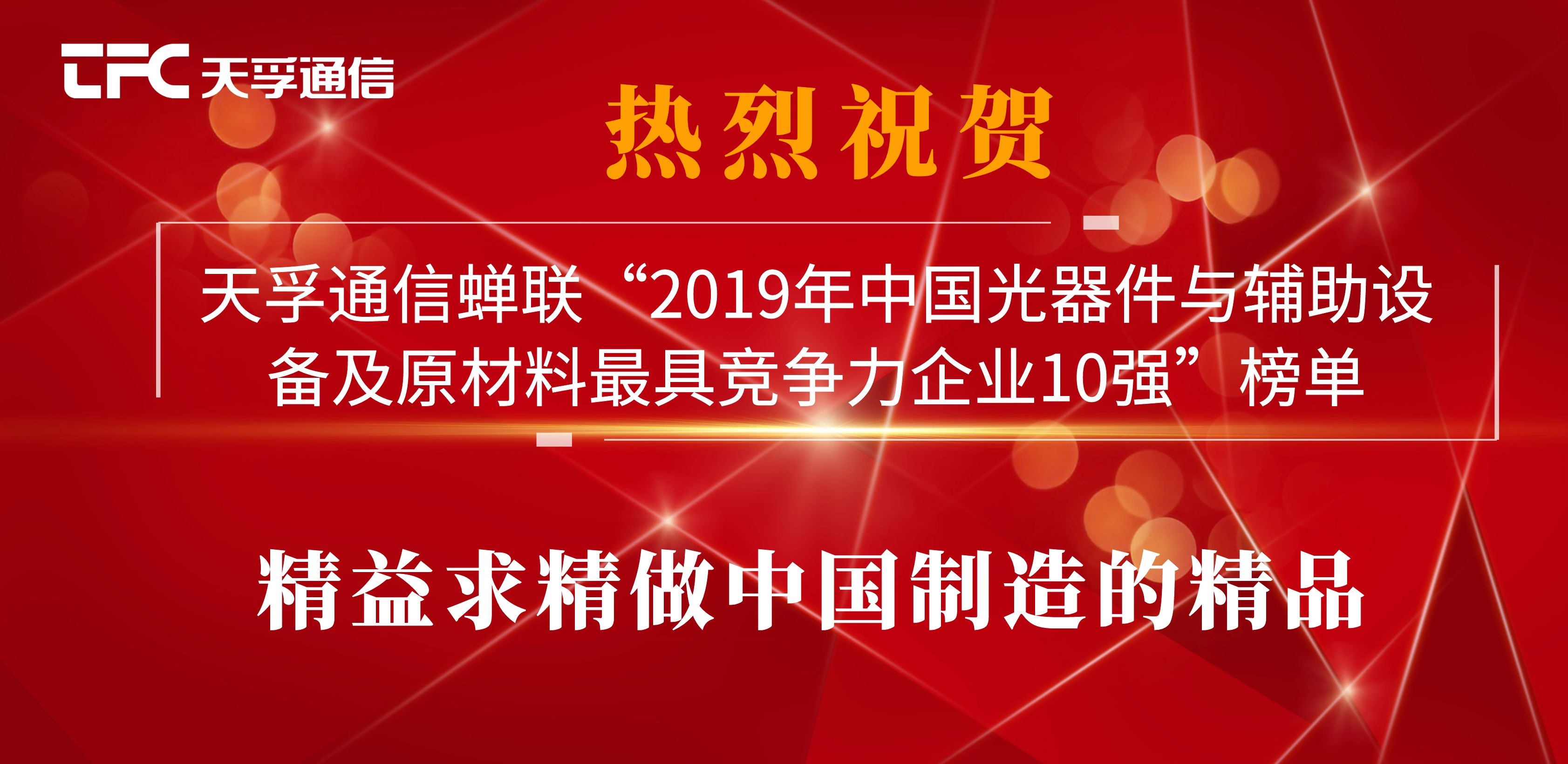 J9国际站备用【唯一】官方网站