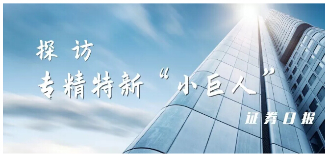 J9国际站备用【唯一】官方网站