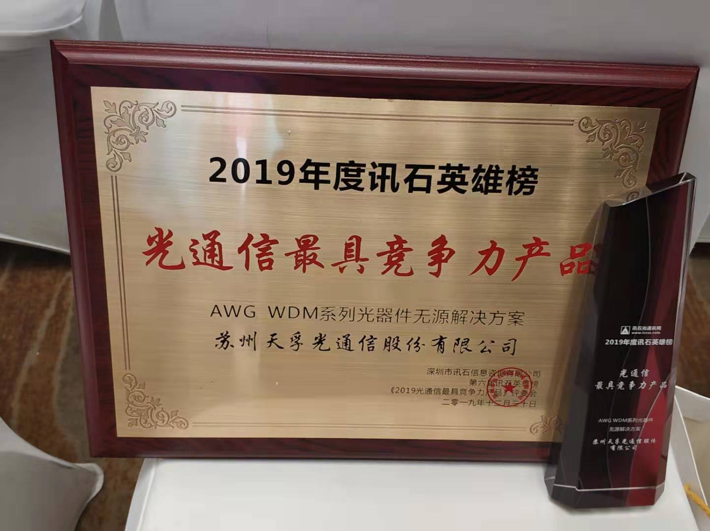 J9国际站备用【唯一】官方网站