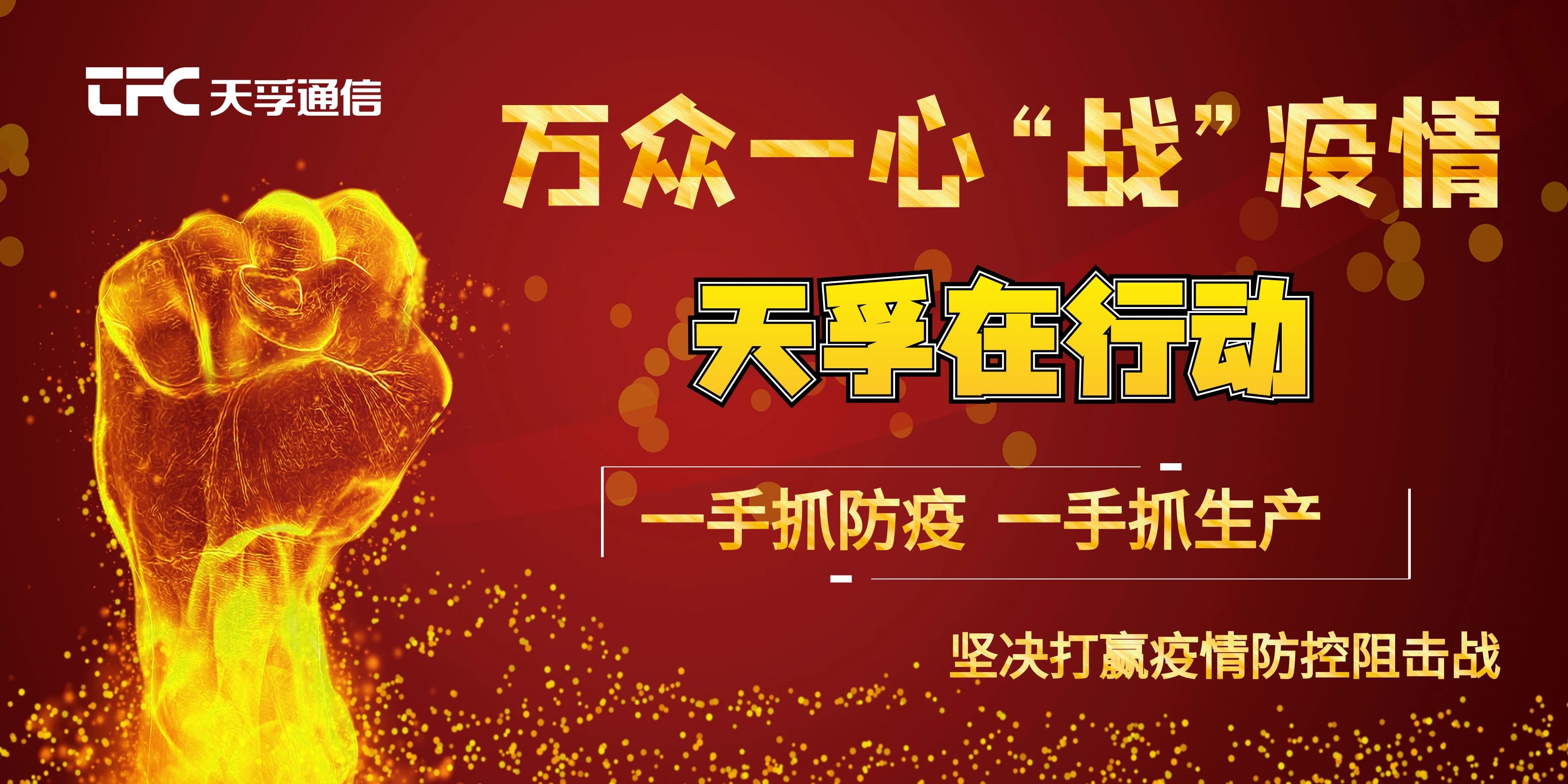 20200302113419_54148 J9国际站备用【唯一】官方网站