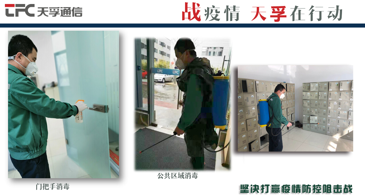 20200302113456_92687 J9国际站备用【唯一】官方网站
