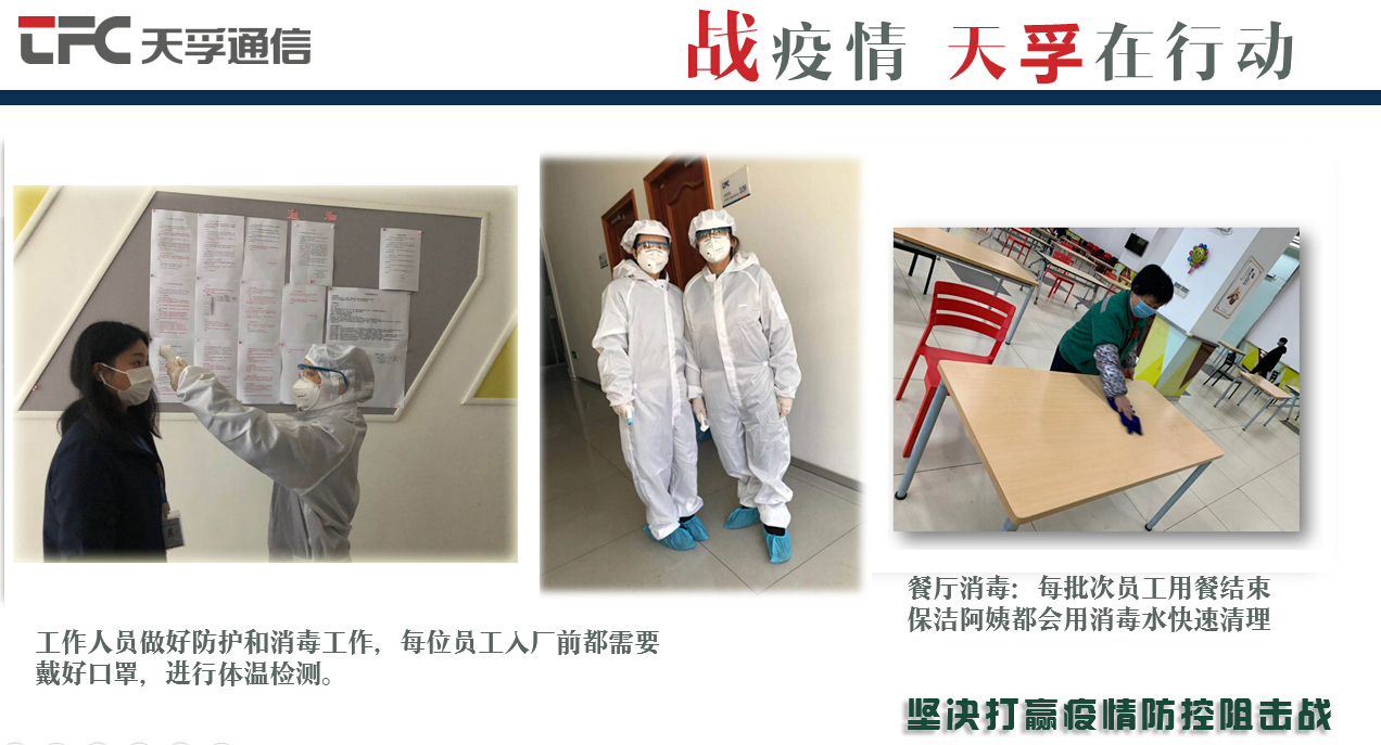 20200302113543_31639 J9国际站备用【唯一】官方网站