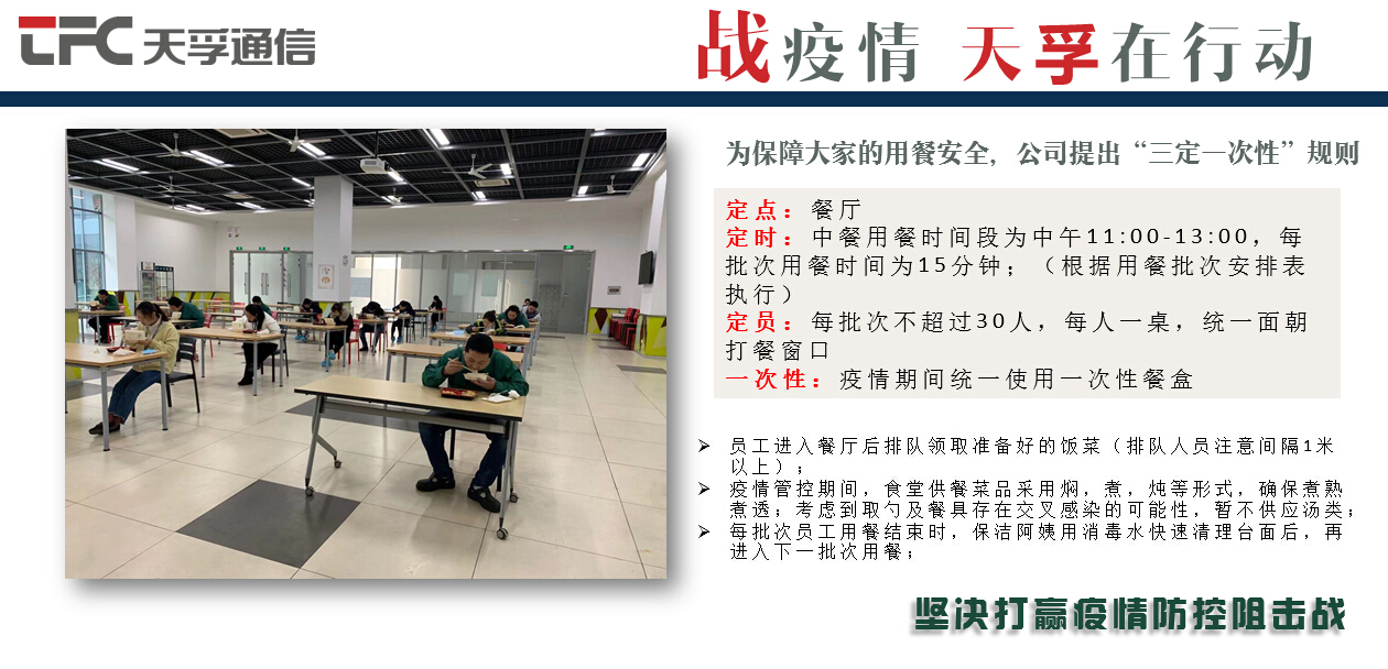 20200302113607_47432 J9国际站备用【唯一】官方网站