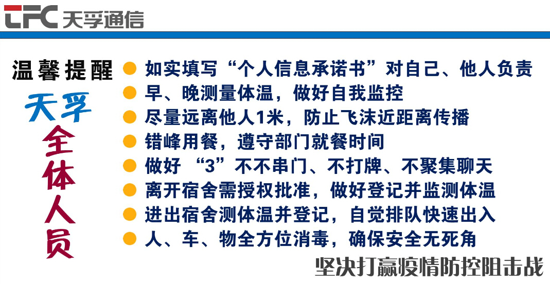 20200302113714_26852 J9国际站备用【唯一】官方网站