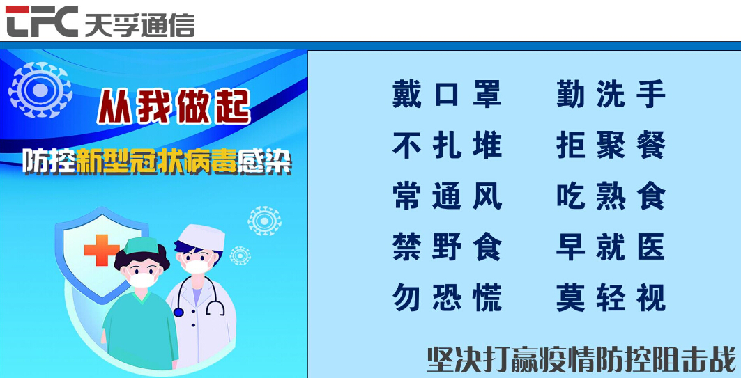 20200302113740_90163 J9国际站备用【唯一】官方网站