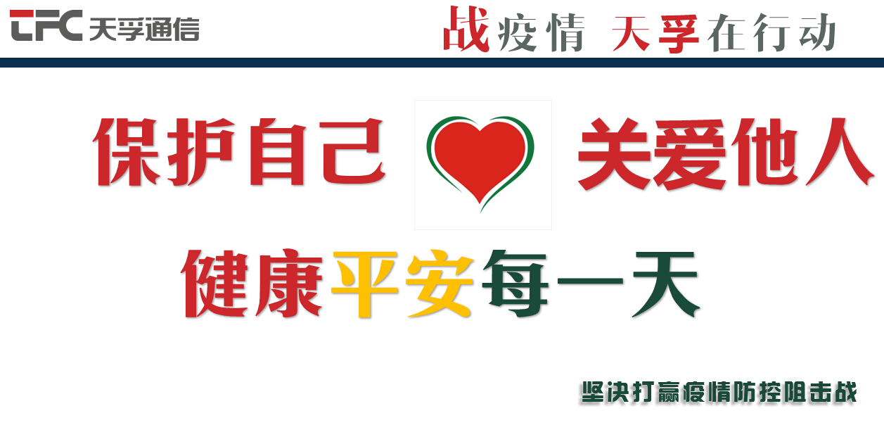 20200302113812_62862 J9国际站备用【唯一】官方网站