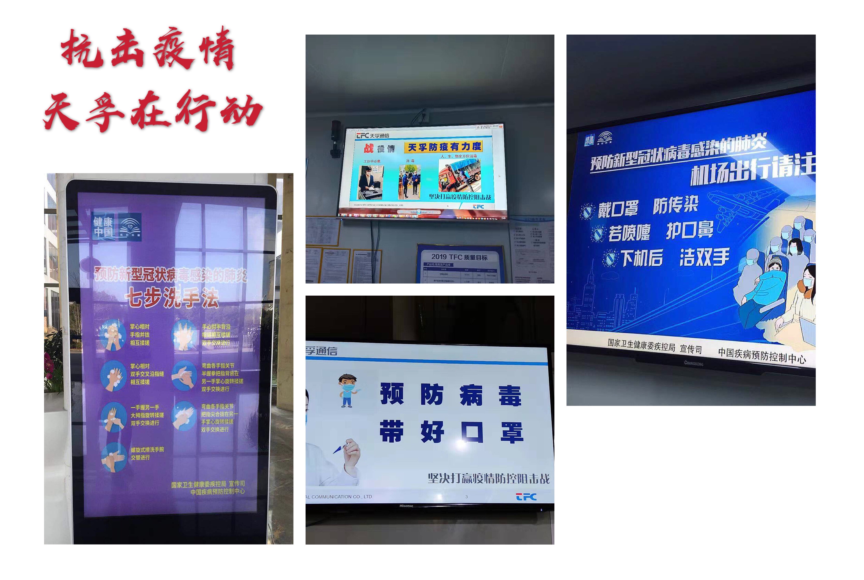 20200302115630_79257 J9国际站备用【唯一】官方网站