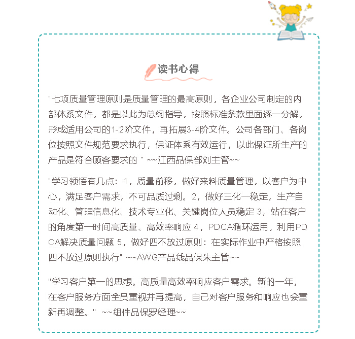 J9国际站备用【唯一】官方网站