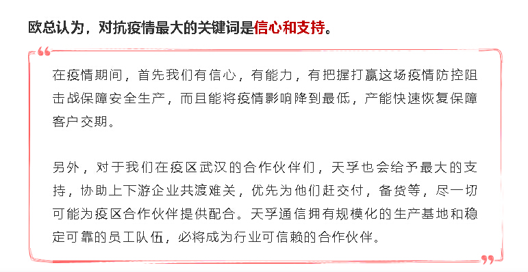 J9国际站备用【唯一】官方网站