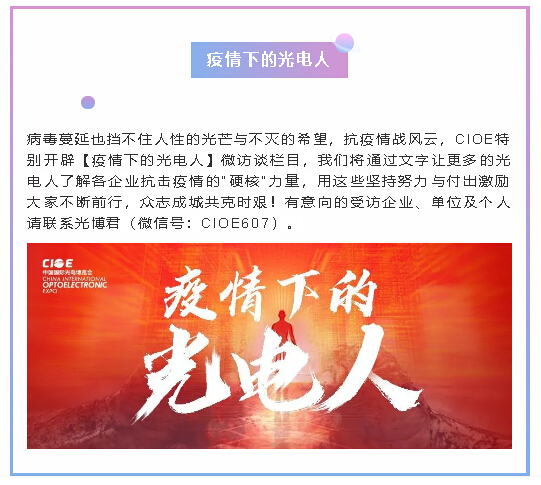 J9国际站备用【唯一】官方网站