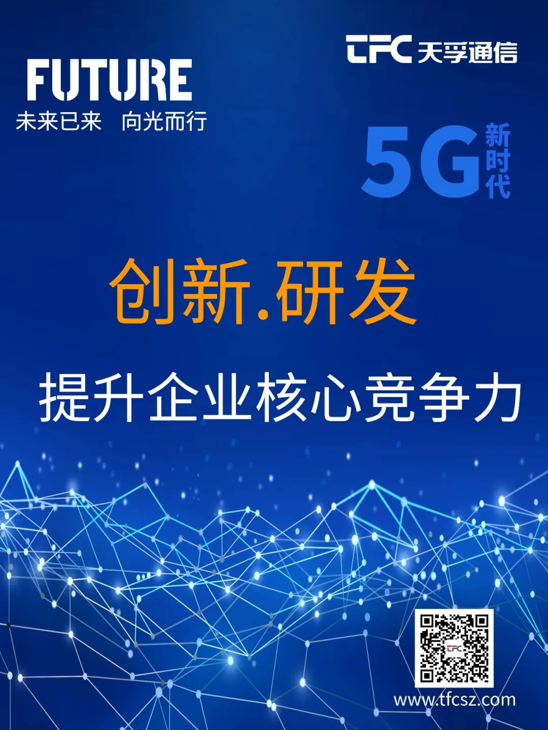 J9国际站备用【唯一】官方网站