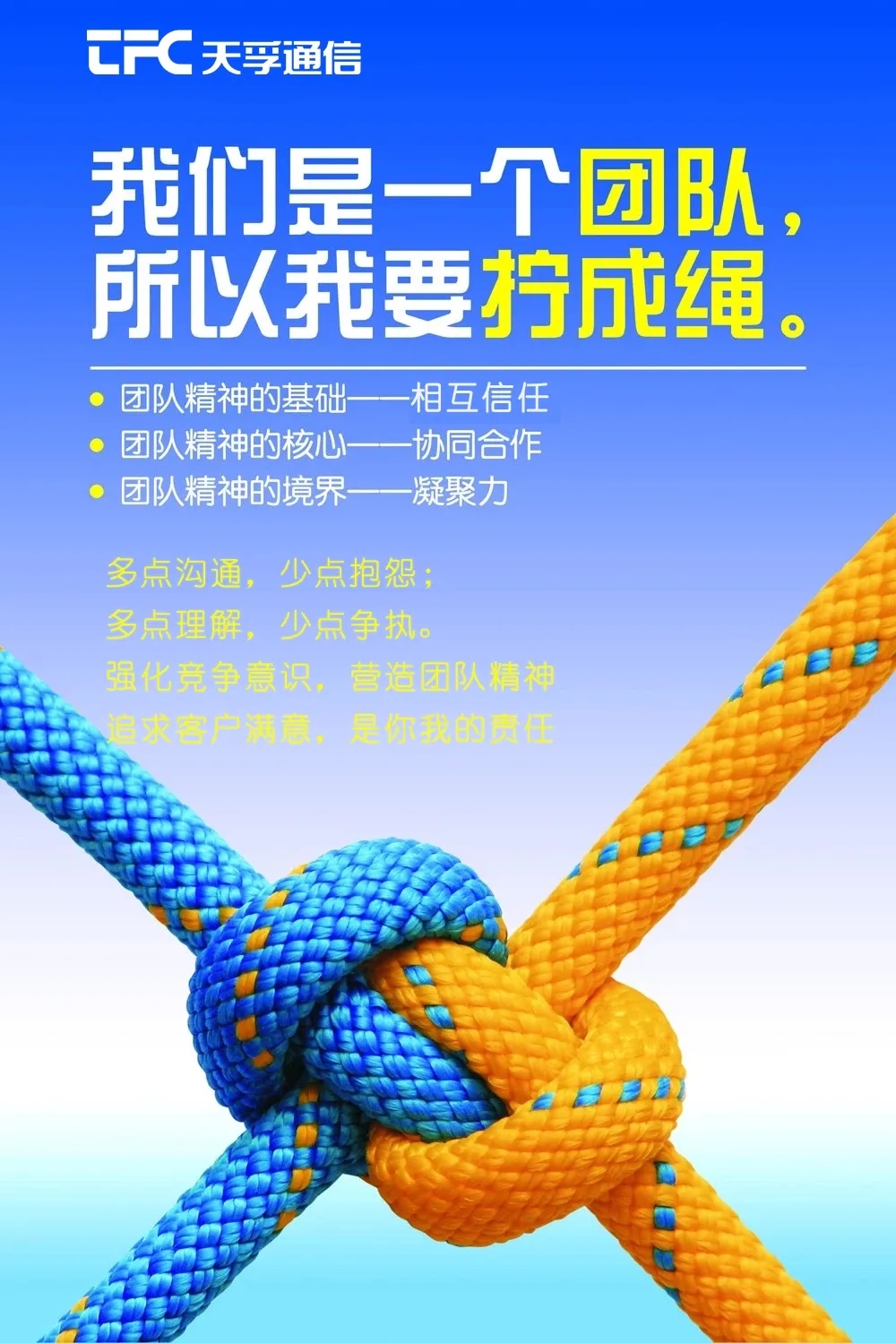 J9国际站备用【唯一】官方网站