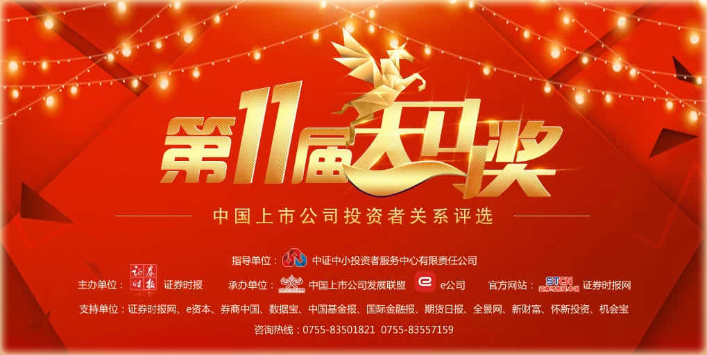 J9国际站备用【唯一】官方网站