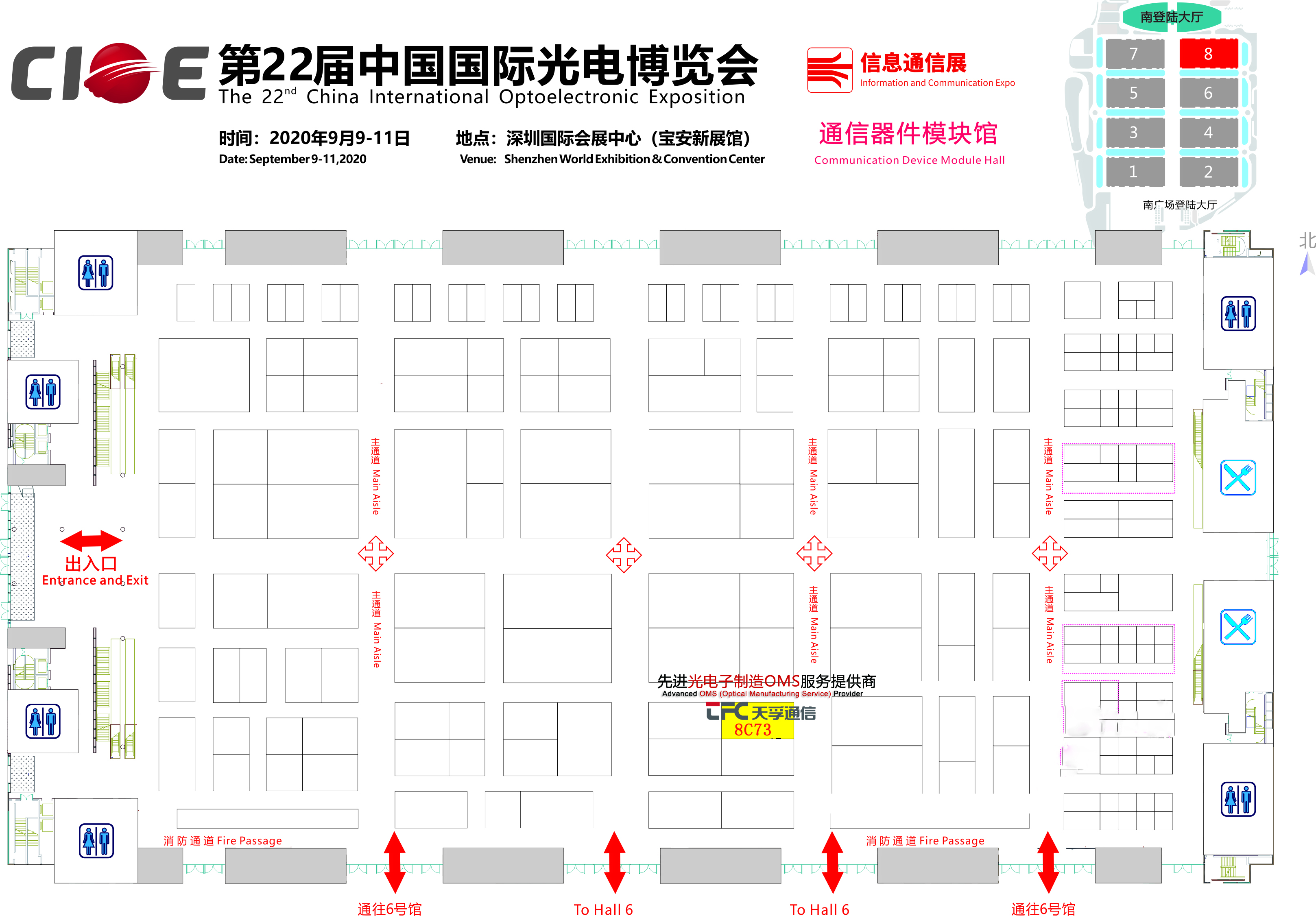 J9国际站备用【唯一】官方网站