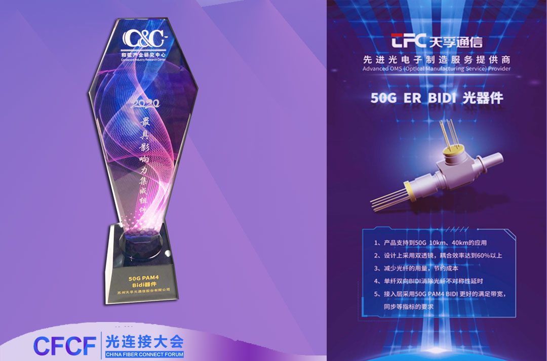 J9国际站备用【唯一】官方网站