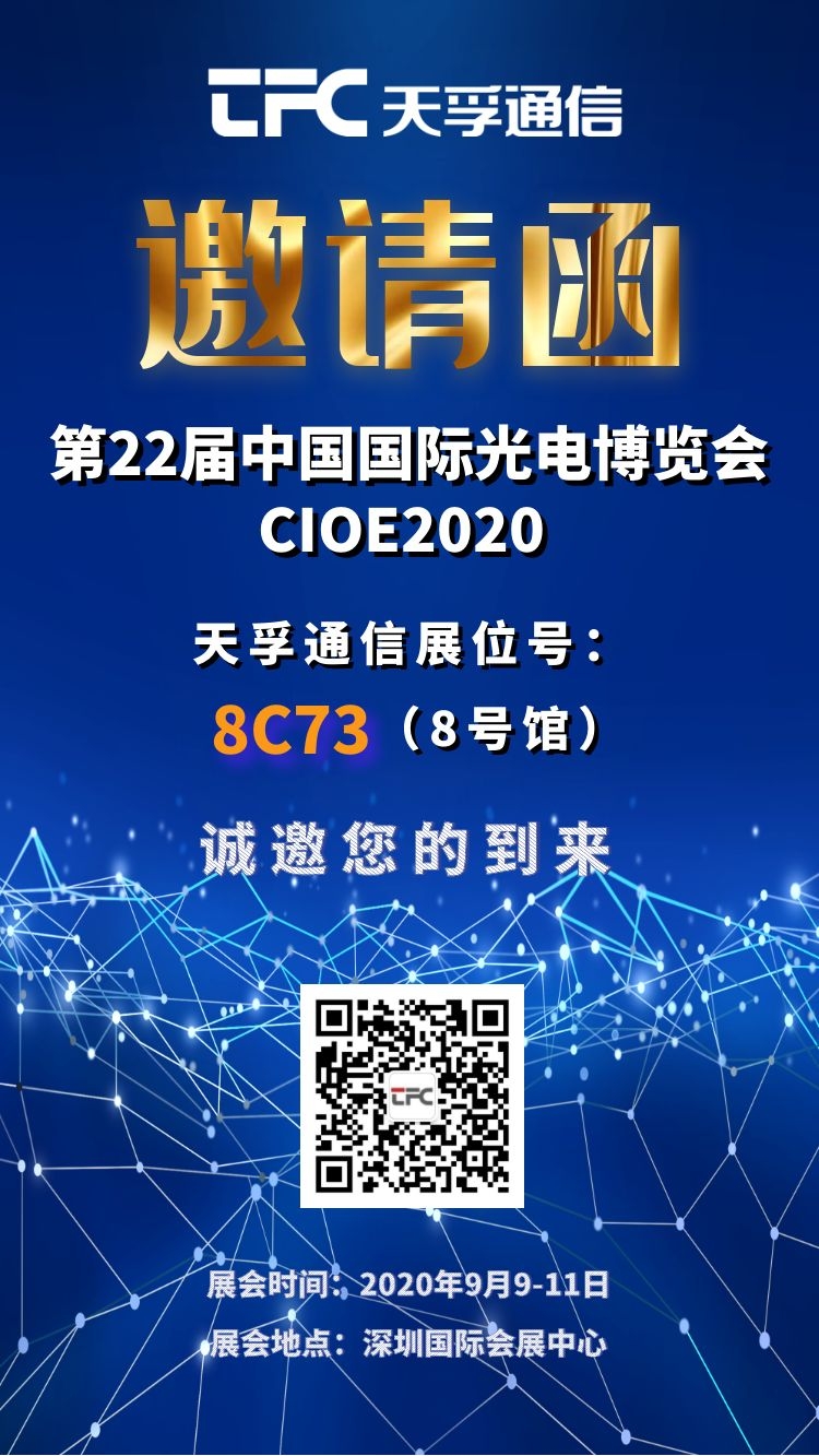 20200817165934_61760 J9国际站备用【唯一】官方网站