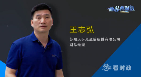 J9国际站备用【唯一】官方网站