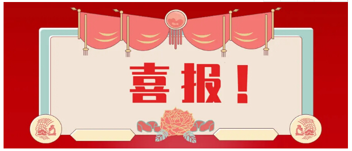 J9国际站备用【唯一】官方网站