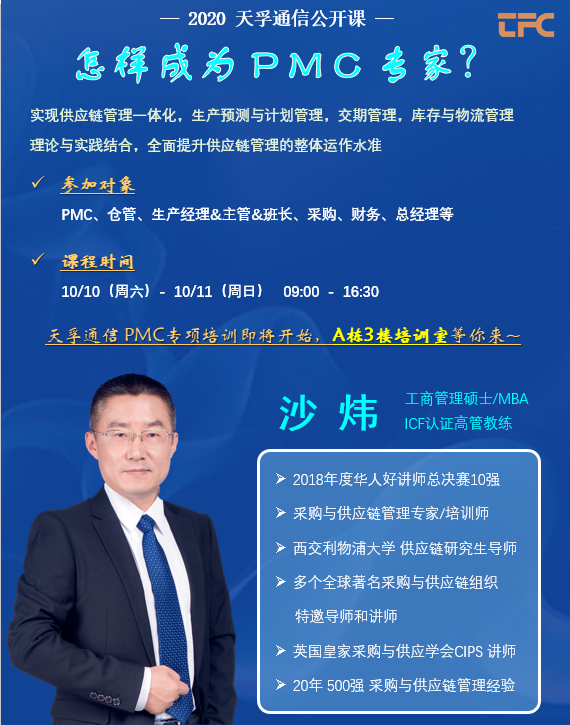 J9国际站备用【唯一】官方网站