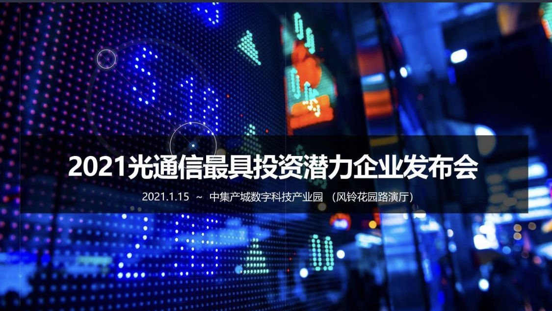 J9国际站备用【唯一】官方网站