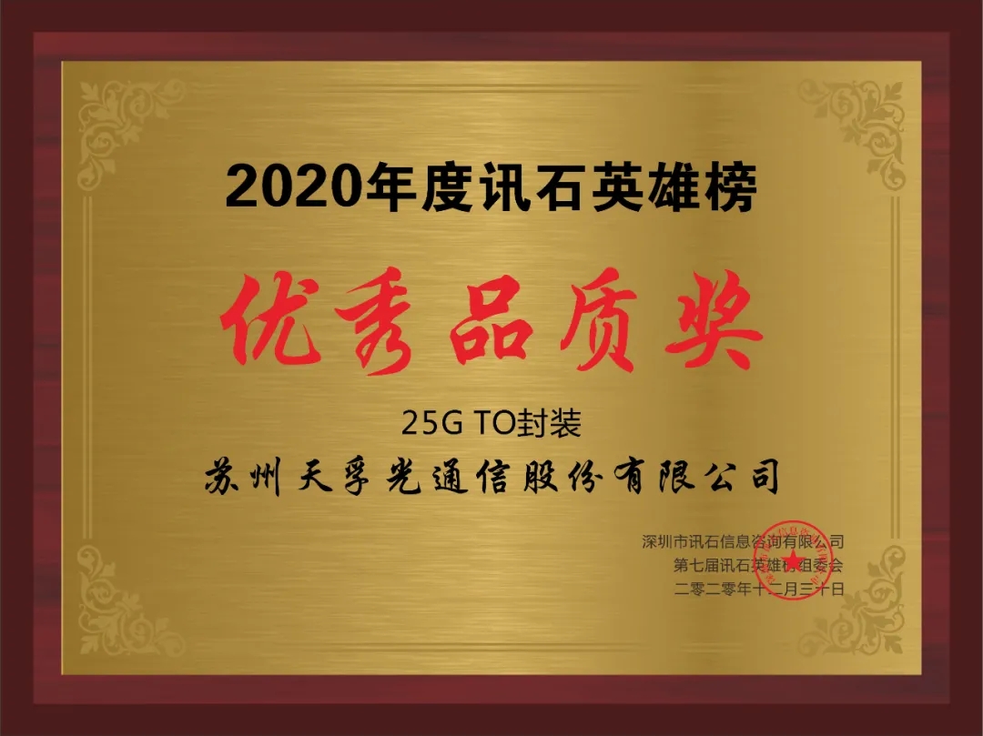 J9国际站备用【唯一】官方网站