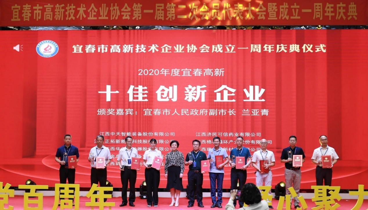 J9国际站备用【唯一】官方网站