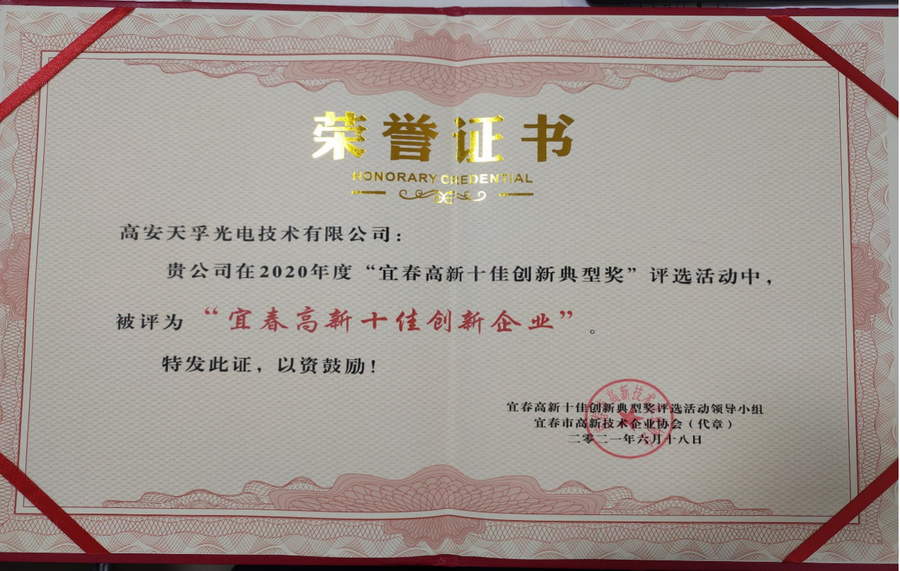 J9国际站备用【唯一】官方网站