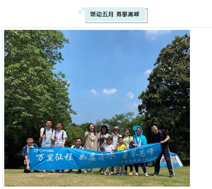 J9国际站备用【唯一】官方网站