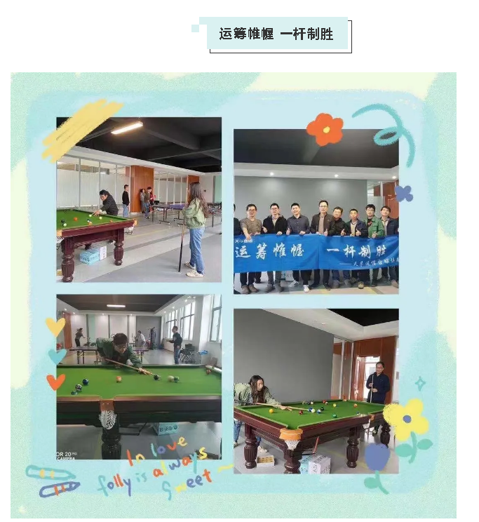 J9国际站备用【唯一】官方网站